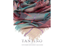 UD2-17 - 460 �..jpg