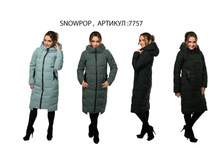 ��� 7757 ����� ���� 3300�, ������� 3800�