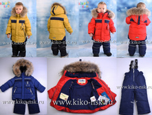 ������ 4634_  ���-��� (�-�  80-116) ����������  !!!