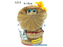 ���\�������: 082899 �������� �������� ������� ������� No3 �313 156,90 ���.