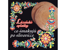 ����� (�������) �� �������� ������, 175 ��. - 174 ���..jpg