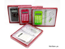 ���\�������: 137464 �����������, ������ � ����� / HG-25 /��.120/ 212,80 ���.