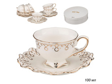 ���\�������: 622706 �������� ����� 12 ��������� 100 �� ����� / 84-634 /�� 8/ 1 641,60 ���.