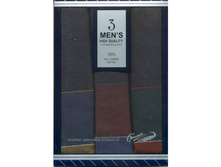 ������� ������� ������ ���������� Crocodile 28x28 ���.62 117 ���