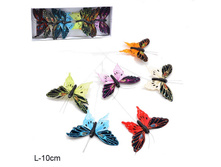 ���\�������: 606196 ������� ������������ 12 ���� /7205--11/ 240,10 ���.