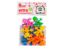 63 ���. - ���� �����������, ������� ���, 3+, 6028�