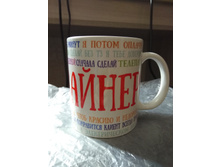 IMG 20171015 120441.jpg