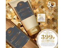 ����� "������� ������" 122369