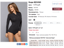 �������� 26-10-2017 163839.png
