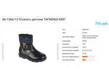 ������ ������ 2017-10-06 � 12.59.02.png