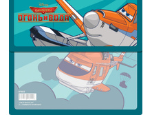 37444 ����� ���� ��� �5 Dusty smoke jumper ���������� 209,59 + 1 ��