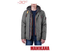 ������� 889A 2860�..png