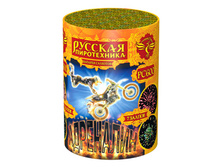 ��������� ��������� - 273 �..jpg