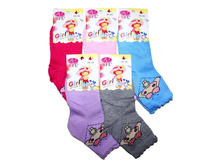 ������� ����� BFL C255 M (26-28) ������ 16.50 ���