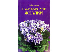 ����������� ������ 90�.jpg