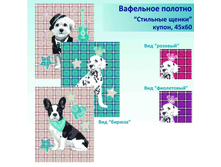 �������� �����.jpg