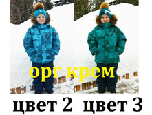 �������� ��� �������� GEOMETRY (���������) ����������� ��� - 3150 ���)