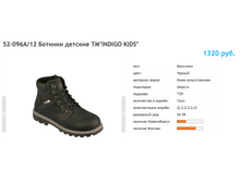 ������ ������ 2017-10-06 � 12.44.58.png