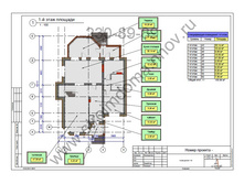 ������ ���� 1.jpg