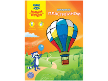 ��������� ����������� A4, ������-������ �������� ���� 40,8.jpg