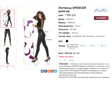 �������� 27-10-2017 145729.png