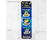 ����� ���������� �������� "����� � ����� ����", 3 ��. 35��� �� 5��