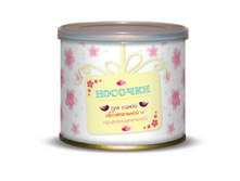 ������� ��� ����� ����������� � ��������������� ���� ���� 110 ���