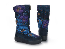 "KB510BL Blau ����� "	3300,00	"33-38"