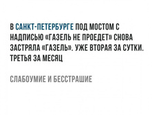 ������ � ����