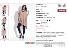 �������� 26-10-2017 165432.png