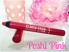 Essence ������ ������ � ��������� GLOSSY STICK ������� �.04.jpg