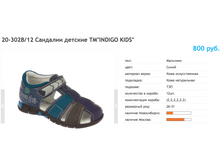 ������ ������ 2017-10-06 � 13.46.11.png