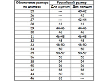 ��������� ����� ������.jpg