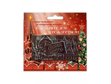 ���������� �������� "�������"