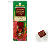 �������� ��������� � �������� "�������� ��������� ������������" 19��� �� 6��