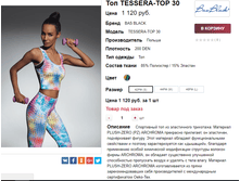 �������� 27-10-2017 141916.png
