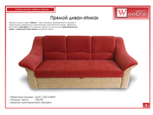 09  ���� - ������.jpg