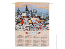 ������ ����, ��������� ����������� 35*45 ��