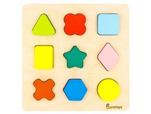 ������ 210*210*21 ����	245	������