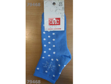 ��� ����� ���.�121� ���� (�������) 23, 25 - 70 ���..jpeg