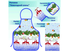 ���������� �����.jpg