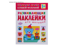 ����������� �������� ��� ������� ������� - ��������� ���.1102107 ���� 98 ��� ���.3 ��.jpg