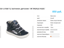 ������ ������ 2017-10-06 � 14.51.09.png