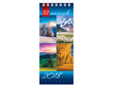 ���������-����� Hatber �����- 12 �������, �� ������, 2018�. 15,10.jpg