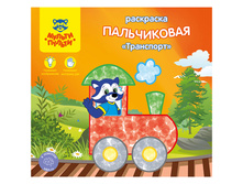 ��������� ����������� A5, ������-������ ���������, 12���. 23,36.jpg