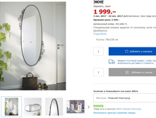 ���� 00368871.jpg