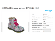 ������ ������ 2017-10-06 � 14.50.30.png