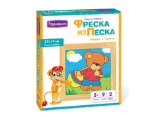 ���������� ������ �� �������� ����� �1702 ����� � ����� - 69,23 ���