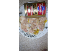 IMG 20170806 105938.jpg