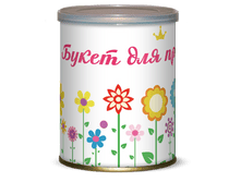 ����� ��� ��������� 105 ���